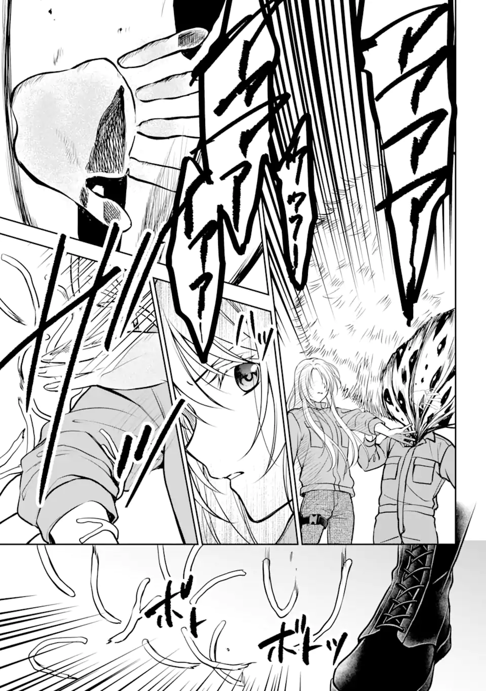 URA SEKAI PICNIC - raw - Chapter 61.2 - https://jpdd.ccdd.to/JPDD/urasekaipicnic/254734/t5hcgylstsd.webp