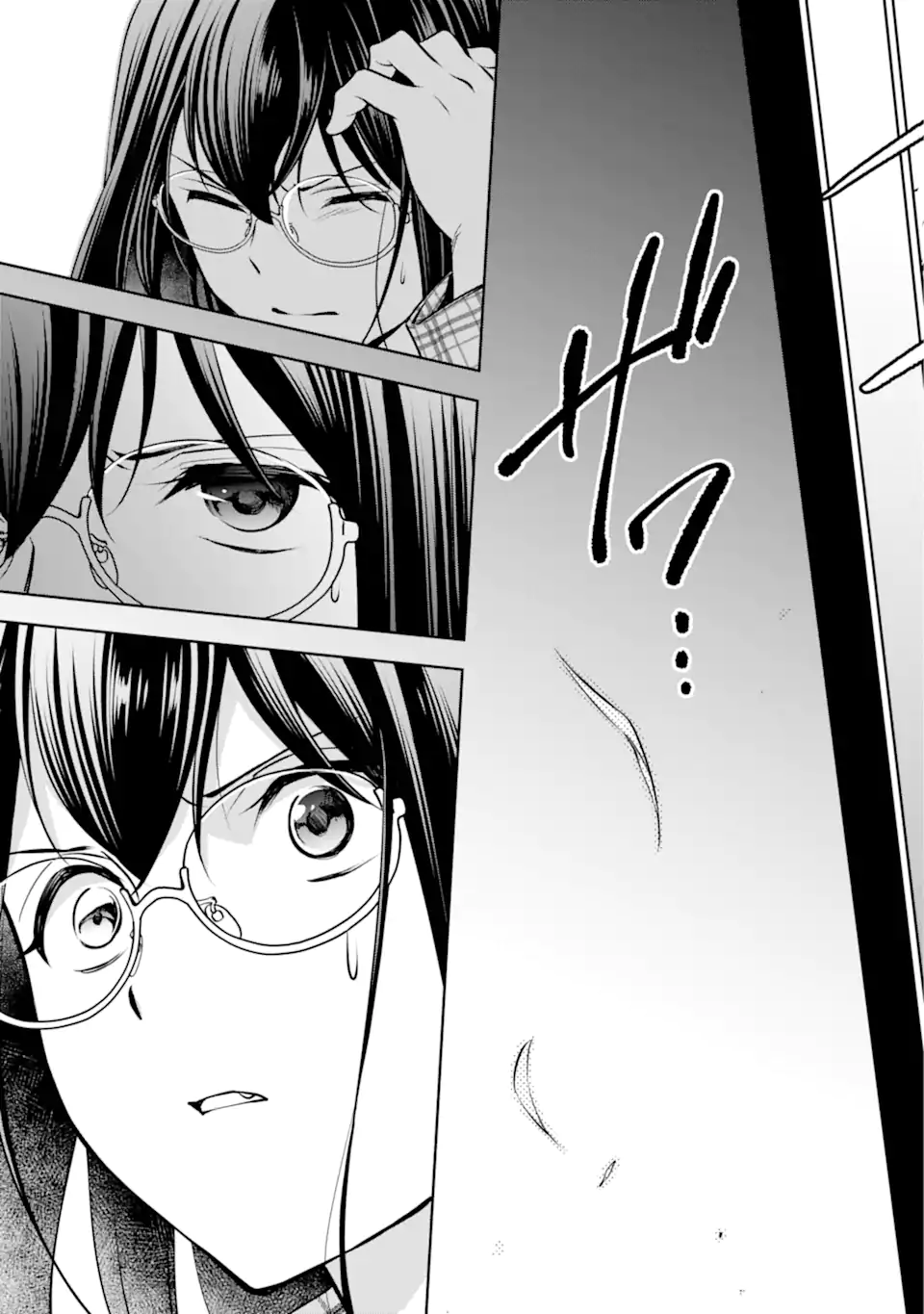 URA SEKAI PICNIC - raw - Chapter 62.2 - https://jpdd.ccdd.to/JPDD/urasekaipicnic/258490/nzg3550ylld.webp