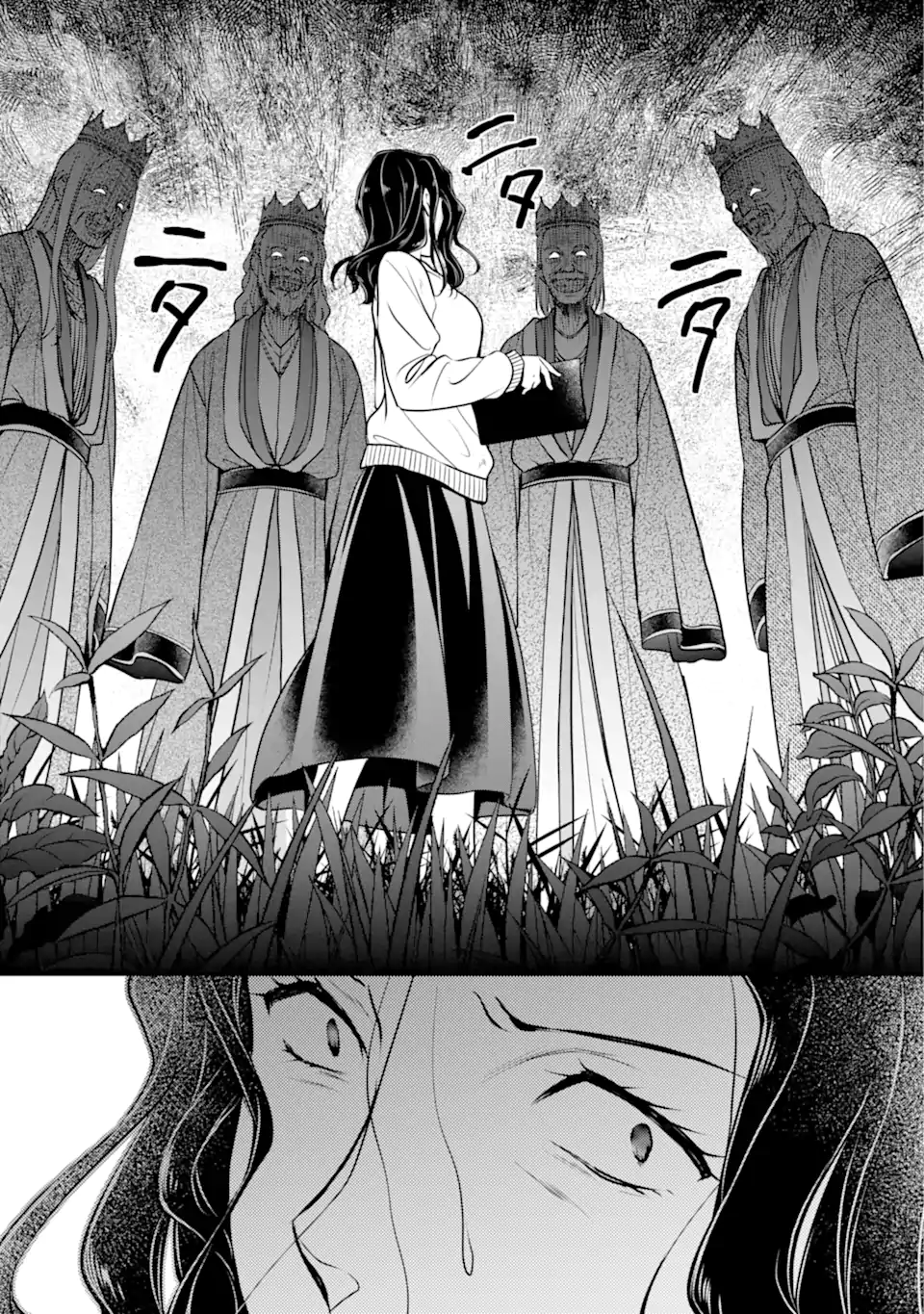 URA SEKAI PICNIC - raw - Chapter 62.3 - https://jpdd.ccdd.to/JPDD/urasekaipicnic/259353/x5lgrcegxvz.webp