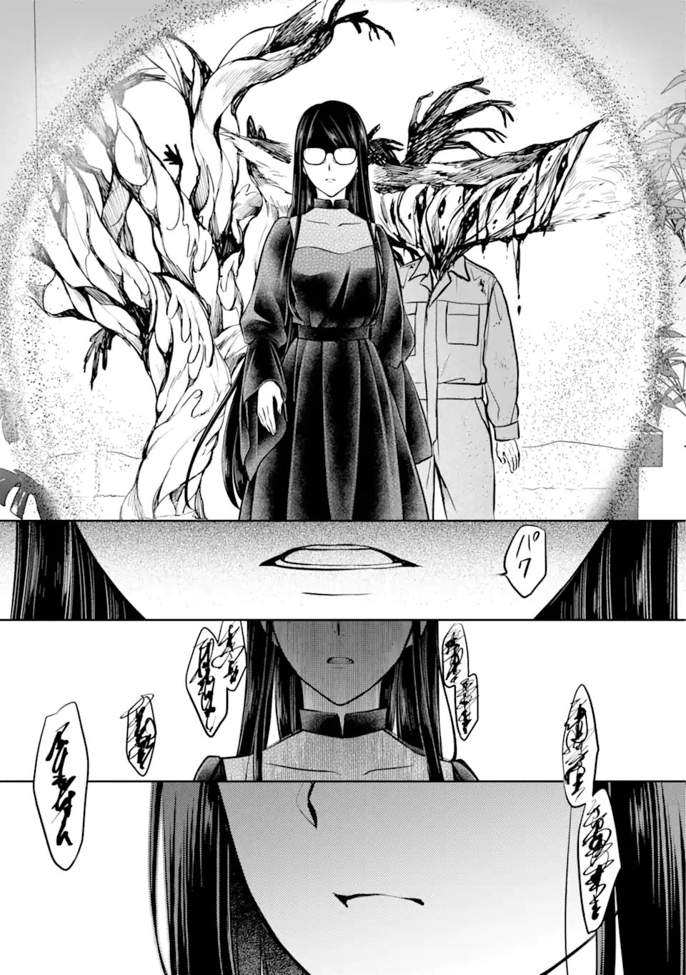 URA SEKAI PICNIC - raw - Chapter 63.2 - https://jpdd.ccdd.to/JPDD/urasekaipicnic/262665/mywt0cgclzf.webp