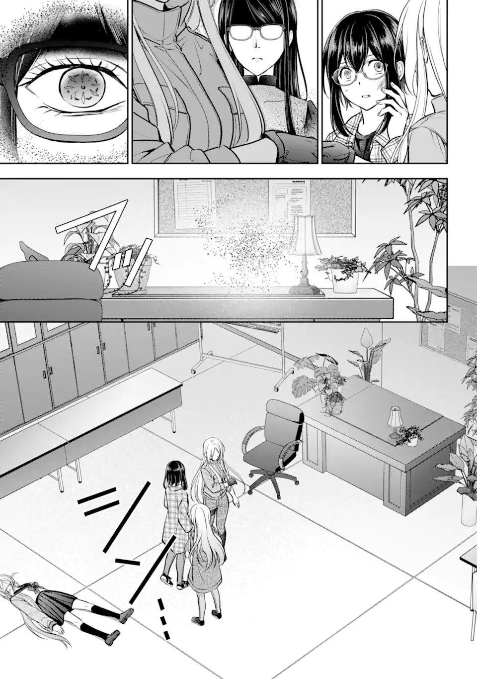 URA SEKAI PICNIC - raw - Chapter 63.3 - https://jpdd.ccdd.to/JPDD/urasekaipicnic/263458/2azipxnk3ut.webp