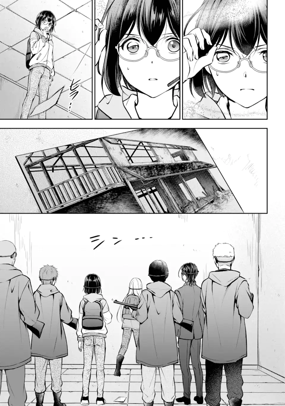 URA SEKAI PICNIC - raw - Chapter 65.2 - https://jpdd.ccdd.to/JPDD/urasekaipicnic/272079/d13rbtpekdx.webp