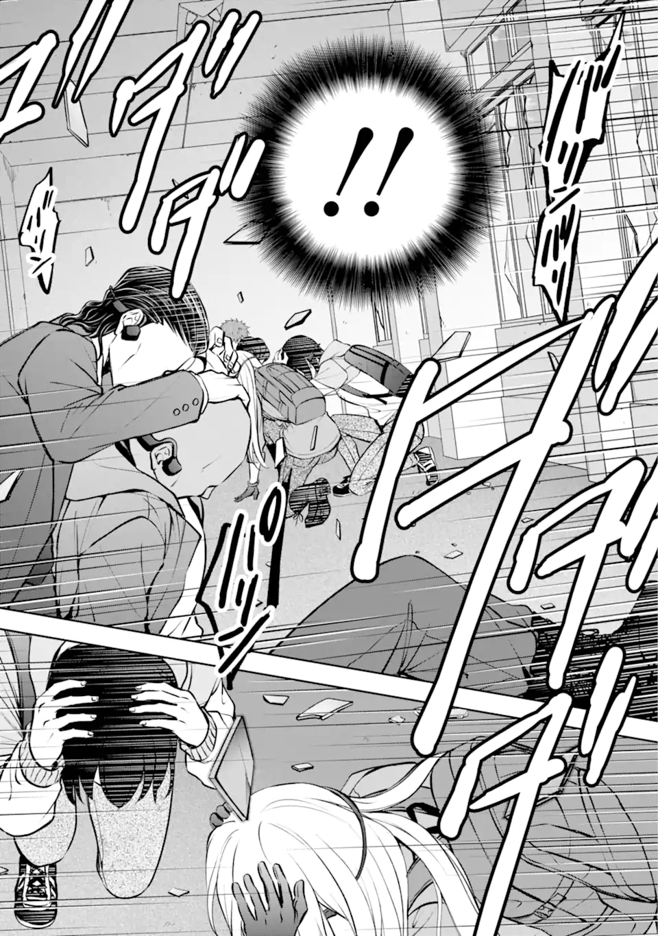 URA SEKAI PICNIC - raw - Chapter 65.3 - https://jpdd.ccdd.to/JPDD/urasekaipicnic/273013/nk3znz3djhf.webp