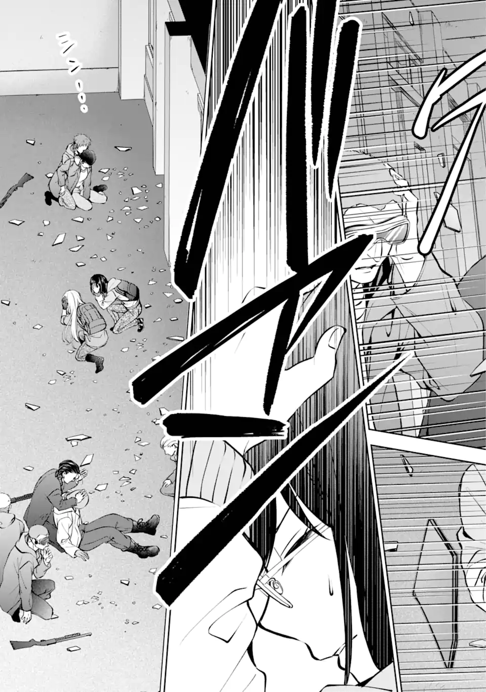 URA SEKAI PICNIC - raw - Chapter 65.3 - https://jpdd.ccdd.to/JPDD/urasekaipicnic/273013/vccwyktxuge.webp