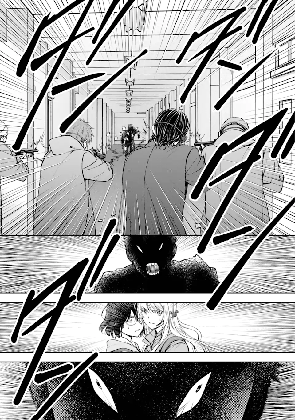 URA SEKAI PICNIC - raw - Chapter 66.1 - https://jpdd.ccdd.to/JPDD/urasekaipicnic/274894/dhq512wjvvl.webp