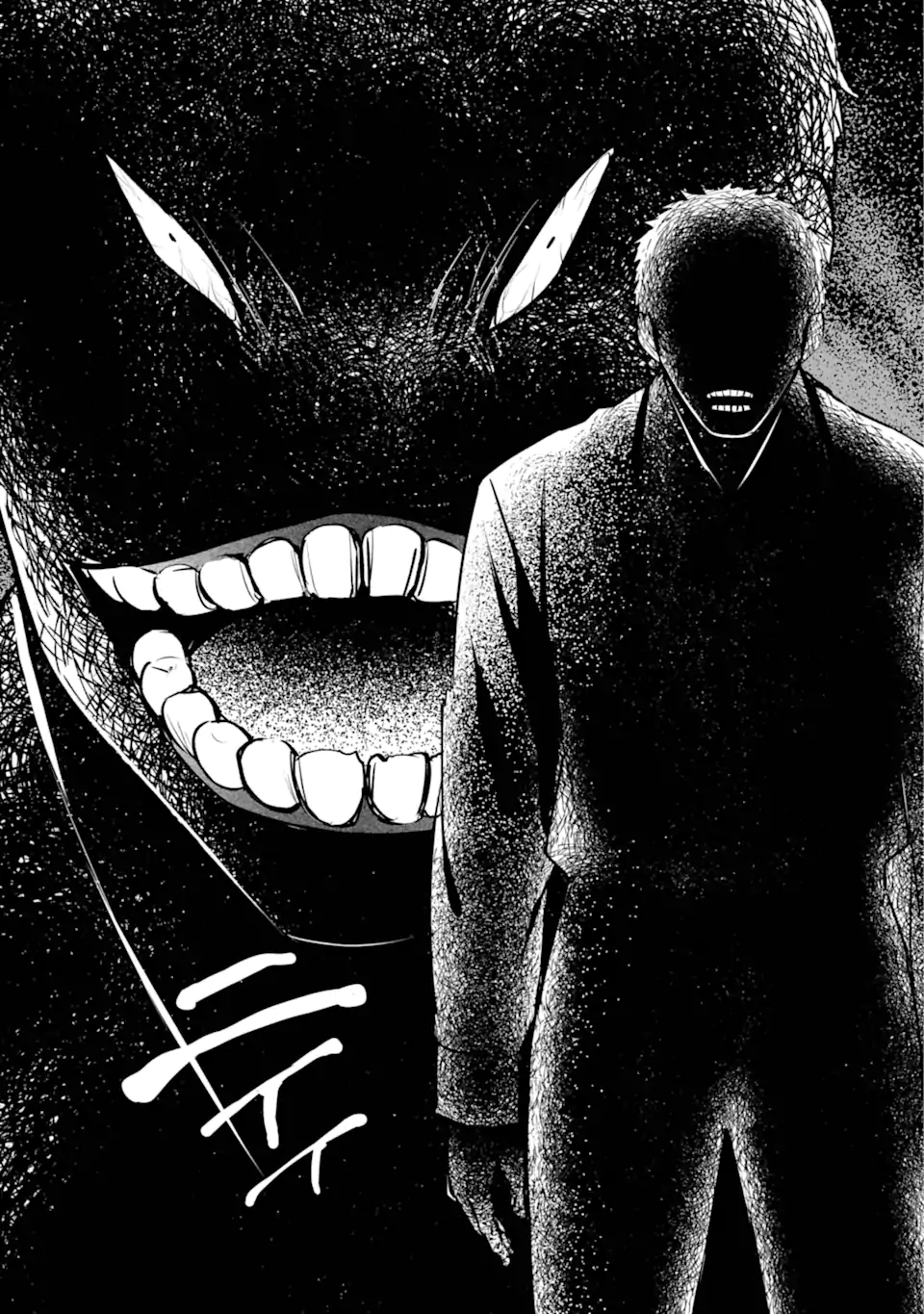 URA SEKAI PICNIC - raw - Chapter 66.1 - https://jpdd.ccdd.to/JPDD/urasekaipicnic/274894/j5vr3cre1ed.webp