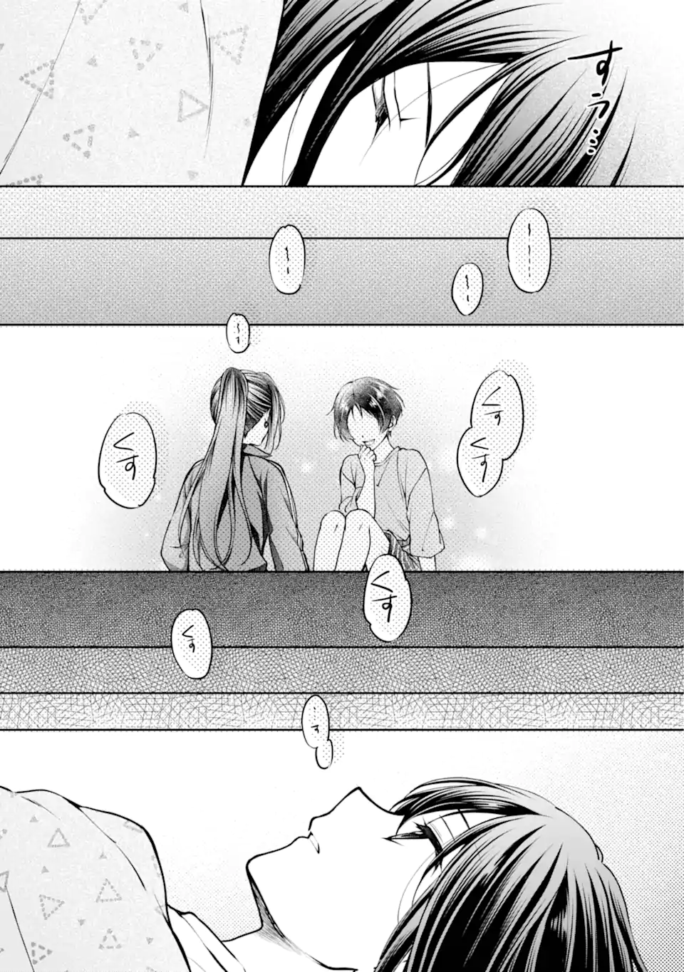 URA SEKAI PICNIC - raw - Chapter 69.3 - https://jpdd.ccdd.to/JPDD/urasekaipicnic/693000/xc1bugqytyt.webp