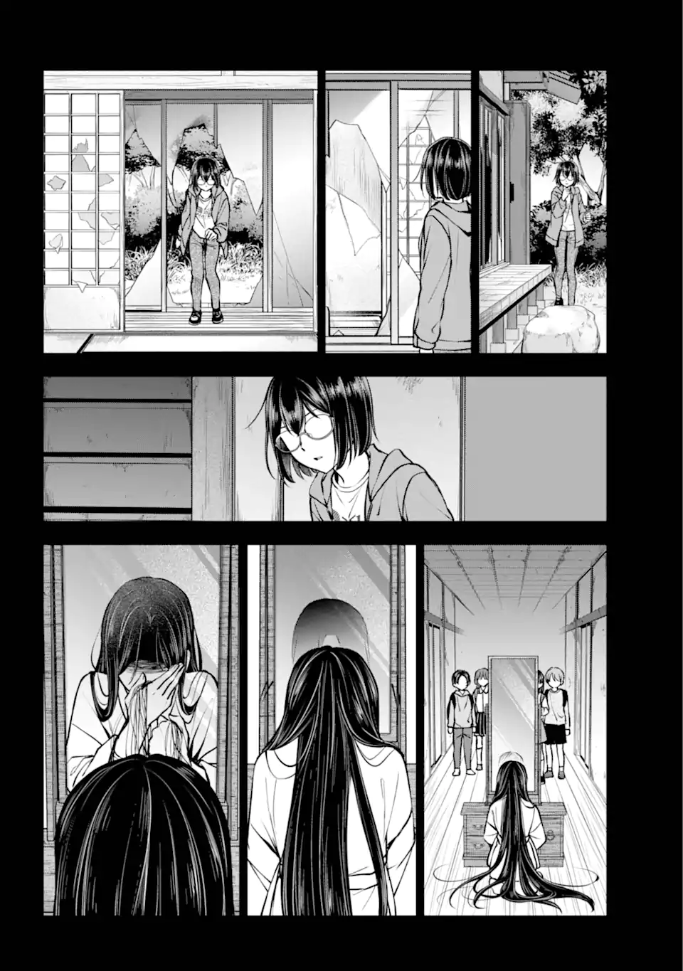 URA SEKAI PICNIC - raw - Chapter 71.2 - https://jpdd.ccdd.to/JPDD/urasekaipicnic/712000/haeullcdg4m.webp