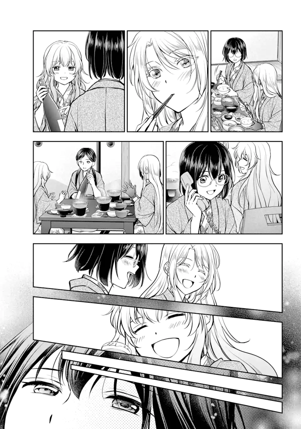 URA SEKAI PICNIC - raw - Chapter 74.1 - https://jpdd.ccdd.to/JPDD/urasekaipicnic/741000/on4eutkwz5n.webp