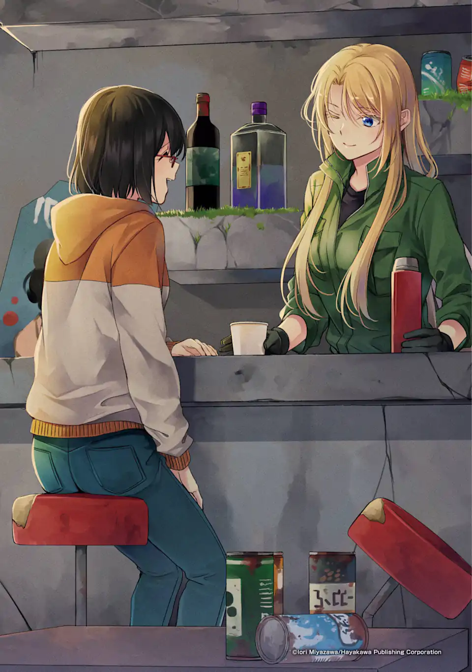 URA SEKAI PICNIC - raw - Chapter 74.1 - https://jpdd.ccdd.to/JPDD/urasekaipicnic/741000/zknsw522ua4.webp