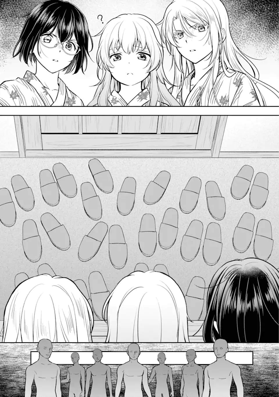 URA SEKAI PICNIC - raw - Chapter 74.4 - https://jpdd.ccdd.to/JPDD/urasekaipicnic/744000/1a5pp5rtzbq.webp