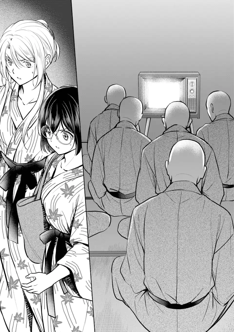 URA SEKAI PICNIC - raw - Chapter 74.4 - https://jpdd.ccdd.to/JPDD/urasekaipicnic/744000/mejvy0gi0tt.webp