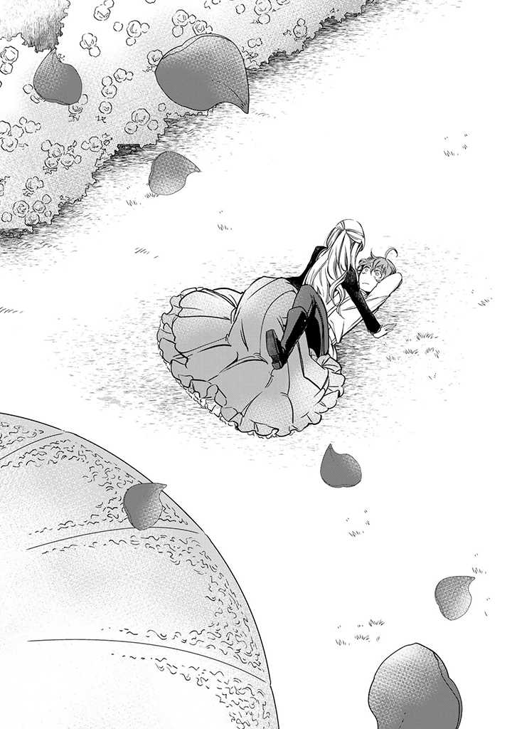 VICTORIA WINNER OSTWEN OUHI WA SEKAI DE ICHIBAN ERA SOU DE ARU - raw - Chapter 2 - https://jpdd.ccdd.to/JPDD/victoriawinnerostwenouhiwasekaideichibanerasoudearu/177910/mp5c5xbwdht.jpg
