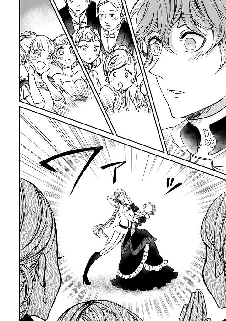 VICTORIA WINNER OSTWEN OUHI WA SEKAI DE ICHIBAN ERA SOU DE ARU - raw - Chapter 4 - https://jpdd.ccdd.to/JPDD/victoriawinnerostwenouhiwasekaideichibanerasoudearu/178158/mcc53qhgjp2.jpg