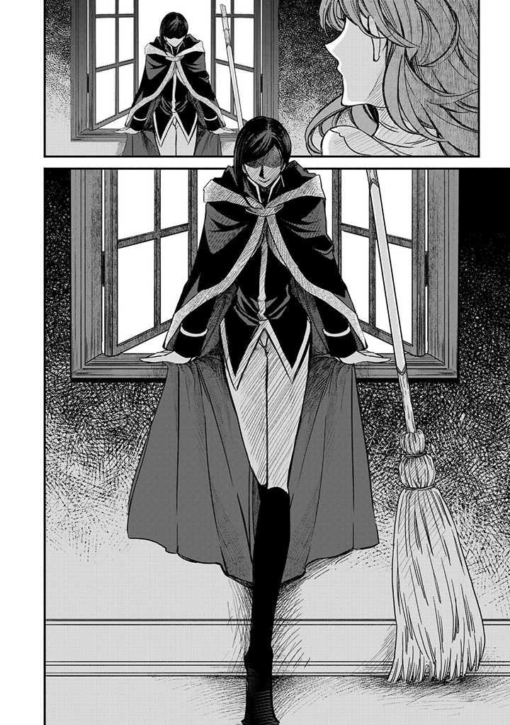 VICTORIA WINNER OSTWEN OUHI WA SEKAI DE ICHIBAN ERA SOU DE ARU - raw - Chapter 5 - https://jpdd.ccdd.to/JPDD/victoriawinnerostwenouhiwasekaideichibanerasoudearu/178211/bho2vhnhujg.jpg