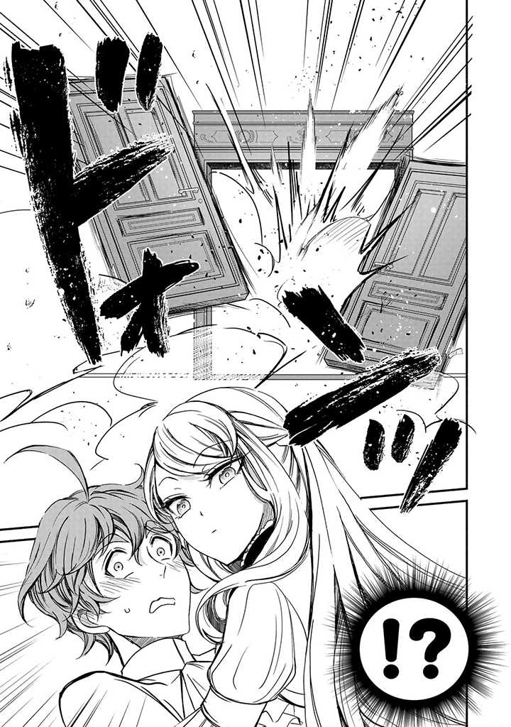 VICTORIA WINNER OSTWEN OUHI WA SEKAI DE ICHIBAN ERA SOU DE ARU - raw - Chapter 5 - https://jpdd.ccdd.to/JPDD/victoriawinnerostwenouhiwasekaideichibanerasoudearu/178211/pqkgzoi4zmb.jpg