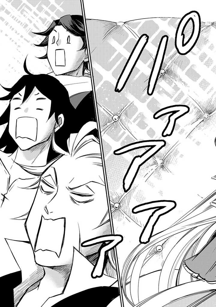VICTORIA WINNER OSTWEN OUHI WA SEKAI DE ICHIBAN ERA SOU DE ARU - raw - Chapter 7 - https://jpdd.ccdd.to/JPDD/victoriawinnerostwenouhiwasekaideichibanerasoudearu/178750/bje545mrtre.jpg