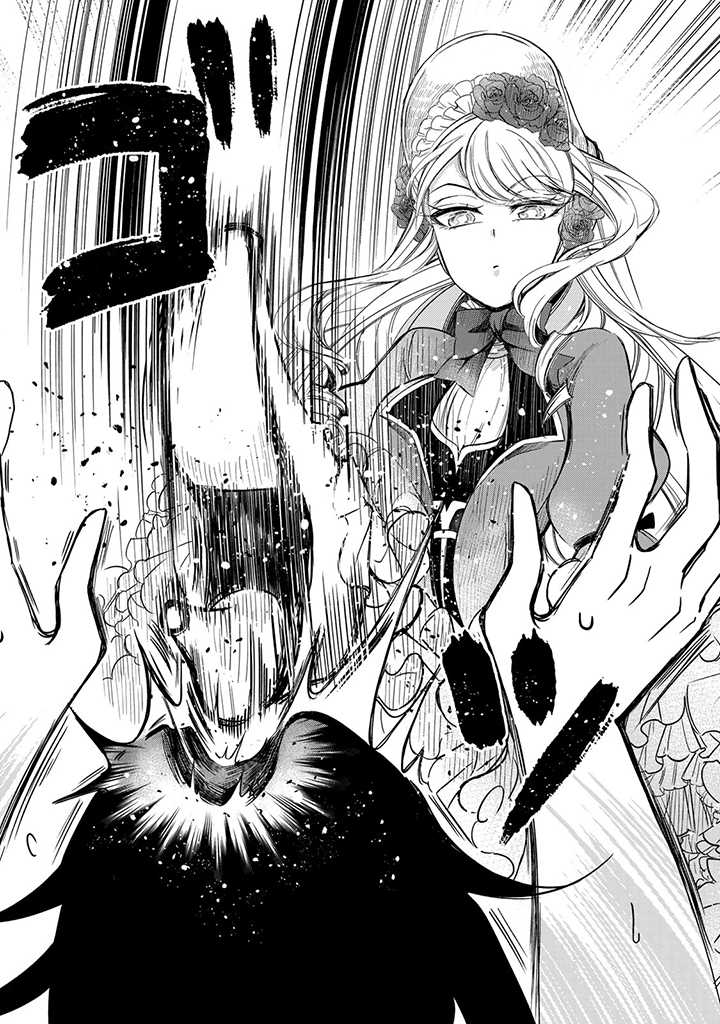 VICTORIA WINNER OSTWEN OUHI WA SEKAI DE ICHIBAN ERA SOU DE ARU - raw - Chapter 7 - https://jpdd.ccdd.to/JPDD/victoriawinnerostwenouhiwasekaideichibanerasoudearu/178750/olkqqhwtjck.jpg