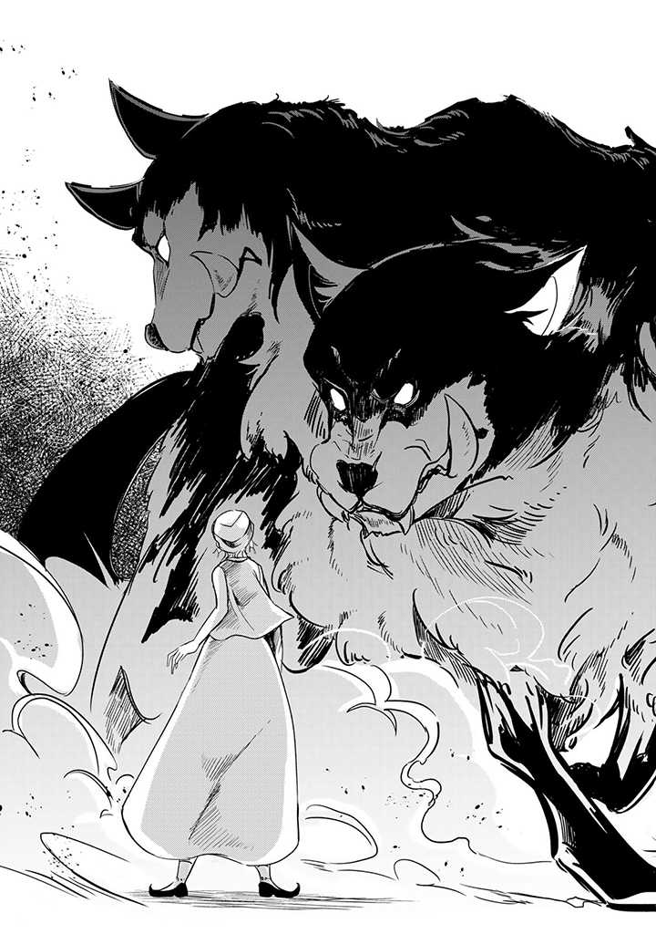 VICTORIA WINNER OSTWEN OUHI WA SEKAI DE ICHIBAN ERA SOU DE ARU - raw - Chapter 11.4 - https://jpdd.ccdd.to/JPDD/victoriawinnerostwenouhiwasekaideichibanerasoudearu/195057/5du0sgb2ubf.jpg
