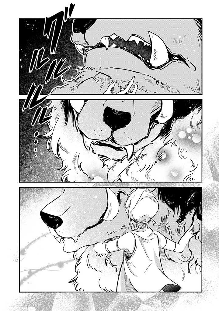 VICTORIA WINNER OSTWEN OUHI WA SEKAI DE ICHIBAN ERA SOU DE ARU - raw - Chapter 12.2 - https://jpdd.ccdd.to/JPDD/victoriawinnerostwenouhiwasekaideichibanerasoudearu/196118/lnyc2gstcqp.jpg