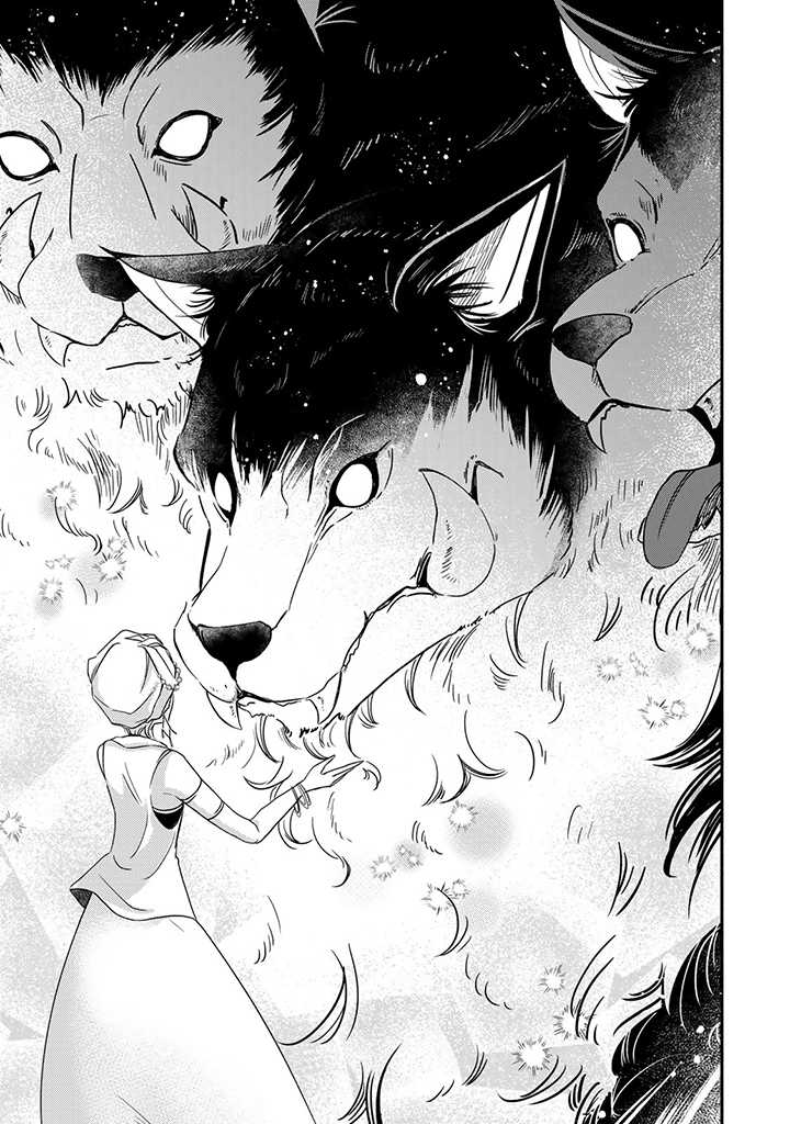 VICTORIA WINNER OSTWEN OUHI WA SEKAI DE ICHIBAN ERA SOU DE ARU - raw - Chapter 12.2 - https://jpdd.ccdd.to/JPDD/victoriawinnerostwenouhiwasekaideichibanerasoudearu/196118/lvefg4ipazr.jpg