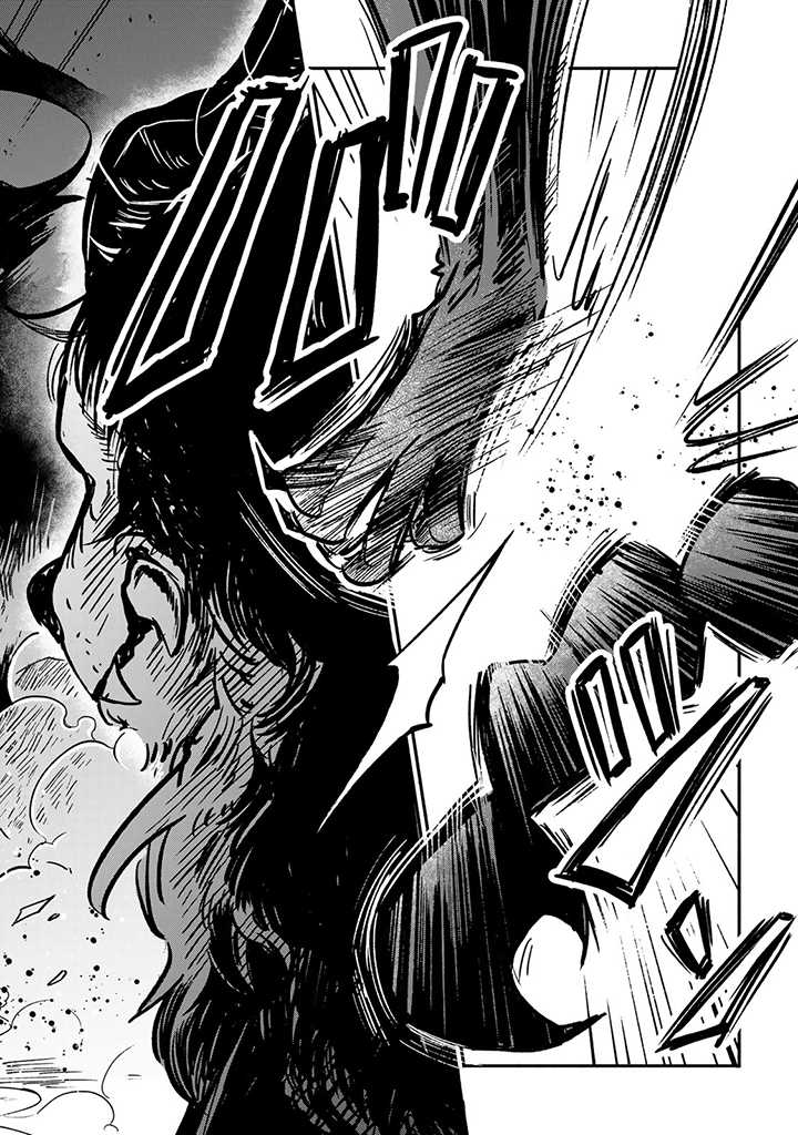 VICTORIA WINNER OSTWEN OUHI WA SEKAI DE ICHIBAN ERA SOU DE ARU - raw - Chapter 12.4 - https://jpdd.ccdd.to/JPDD/victoriawinnerostwenouhiwasekaideichibanerasoudearu/197833/srxemqzzded.jpg