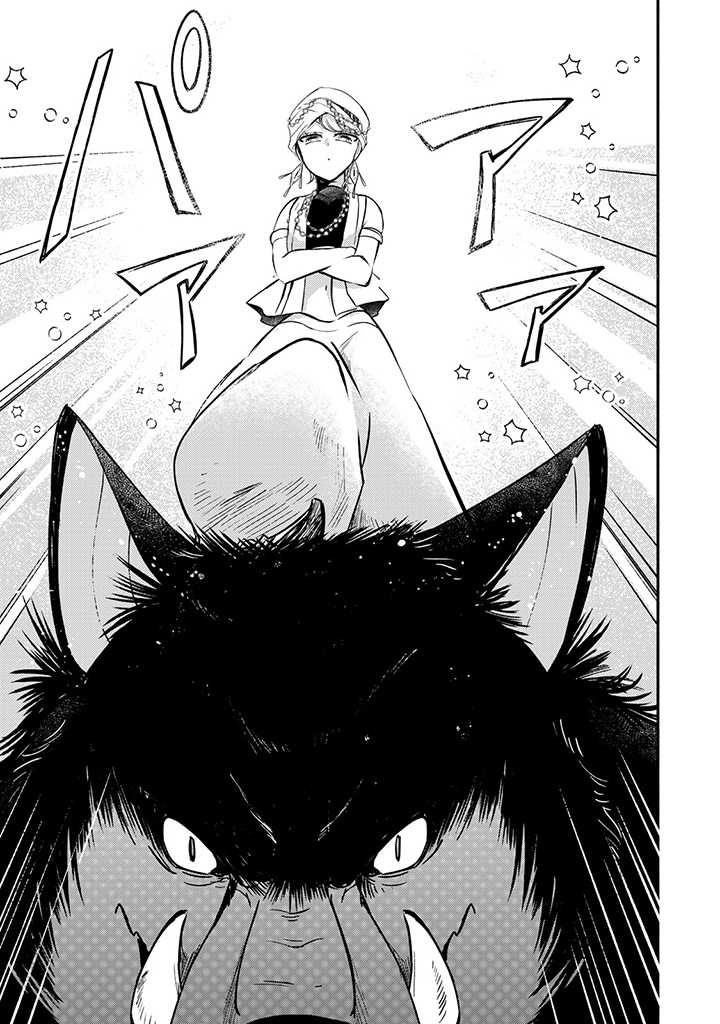 VICTORIA WINNER OSTWEN OUHI WA SEKAI DE ICHIBAN ERA SOU DE ARU - raw - Chapter 13.1 - https://jpdd.ccdd.to/JPDD/victoriawinnerostwenouhiwasekaideichibanerasoudearu/199301/awjphdxb22z.jpg