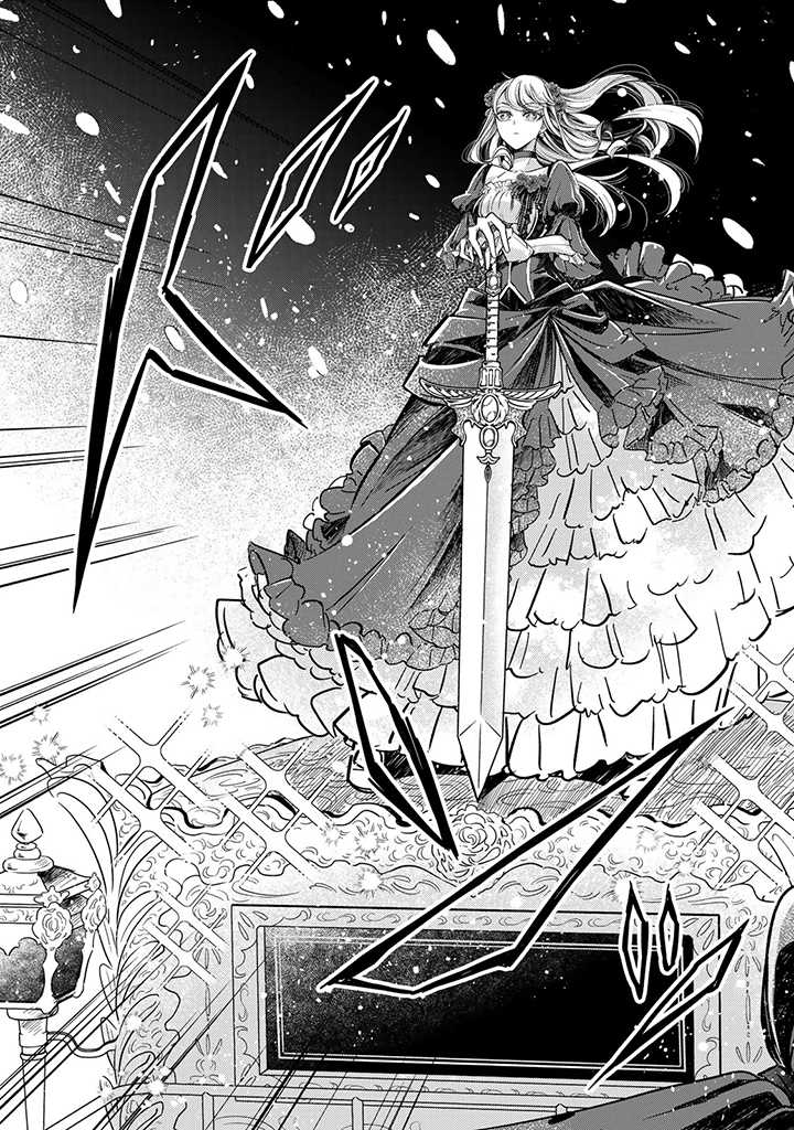 VICTORIA WINNER OSTWEN OUHI WA SEKAI DE ICHIBAN ERA SOU DE ARU - raw - Chapter 19.4 - https://jpdd.ccdd.to/JPDD/victoriawinnerostwenouhiwasekaideichibanerasoudearu/223353/5bgb1fhhwdc.jpg