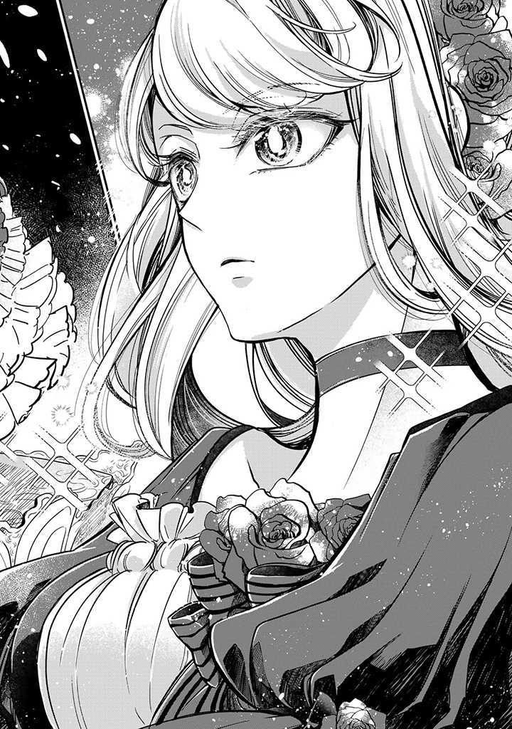 VICTORIA WINNER OSTWEN OUHI WA SEKAI DE ICHIBAN ERA SOU DE ARU - raw - Chapter 19.4 - https://jpdd.ccdd.to/JPDD/victoriawinnerostwenouhiwasekaideichibanerasoudearu/223353/ix4tz3enpdj.jpg