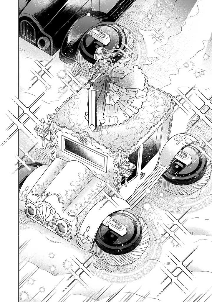 VICTORIA WINNER OSTWEN OUHI WA SEKAI DE ICHIBAN ERA SOU DE ARU - raw - Chapter 20.1 - https://jpdd.ccdd.to/JPDD/victoriawinnerostwenouhiwasekaideichibanerasoudearu/225060/oqwrghj40wh.jpg