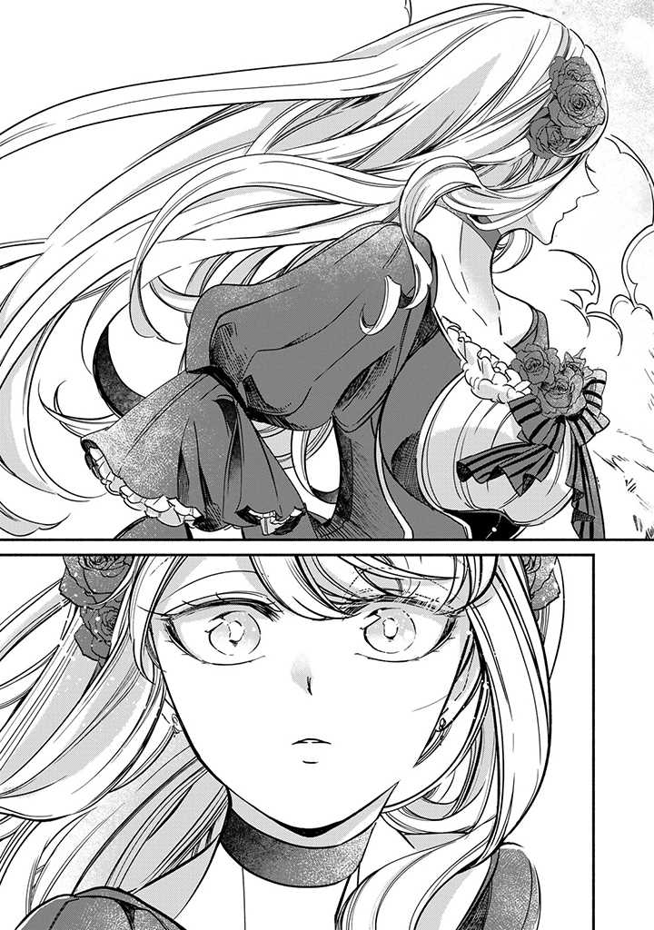 VICTORIA WINNER OSTWEN OUHI WA SEKAI DE ICHIBAN ERA SOU DE ARU - raw - Chapter 20.2 - https://jpdd.ccdd.to/JPDD/victoriawinnerostwenouhiwasekaideichibanerasoudearu/225975/b4bkpaxupib.jpg