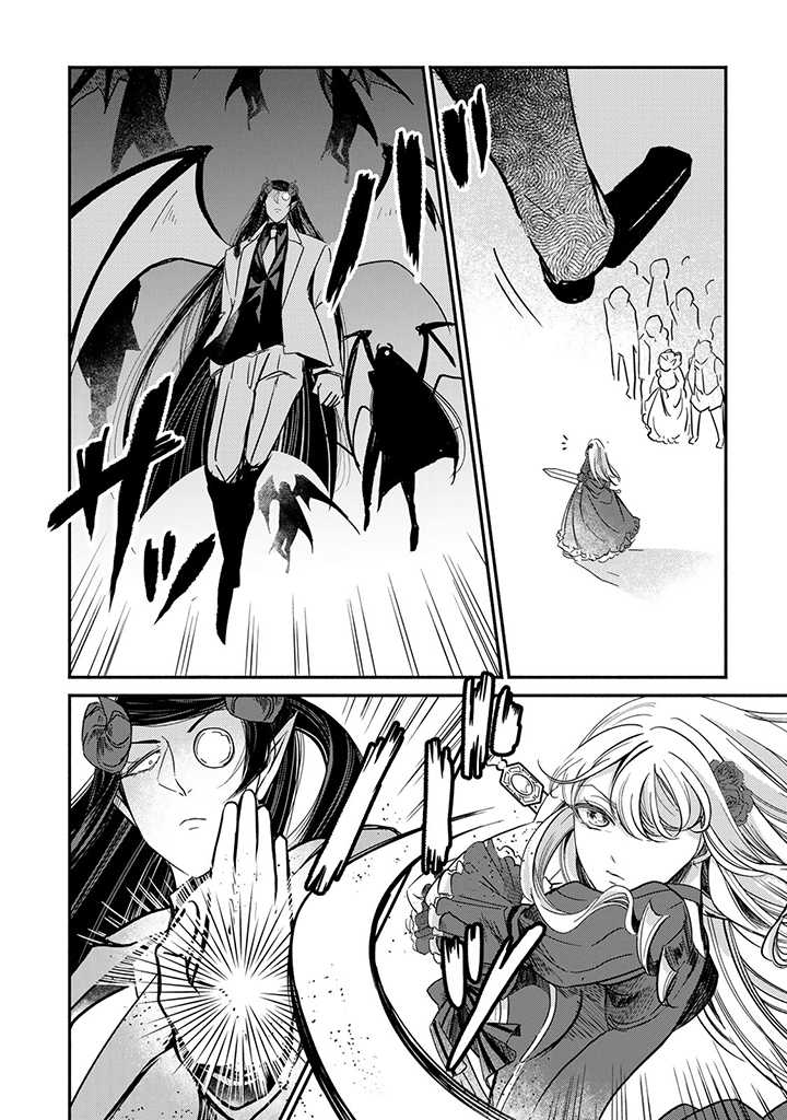 VICTORIA WINNER OSTWEN OUHI WA SEKAI DE ICHIBAN ERA SOU DE ARU - raw - Chapter 20.2 - https://jpdd.ccdd.to/JPDD/victoriawinnerostwenouhiwasekaideichibanerasoudearu/225975/nhrpcujty3g.jpg