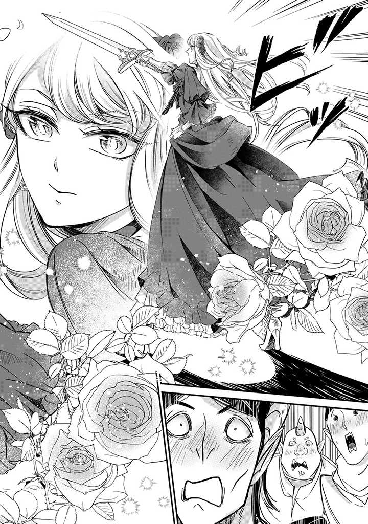 VICTORIA WINNER OSTWEN OUHI WA SEKAI DE ICHIBAN ERA SOU DE ARU - raw - Chapter 20.2 - https://jpdd.ccdd.to/JPDD/victoriawinnerostwenouhiwasekaideichibanerasoudearu/225975/sk5id4gr5p3.jpg