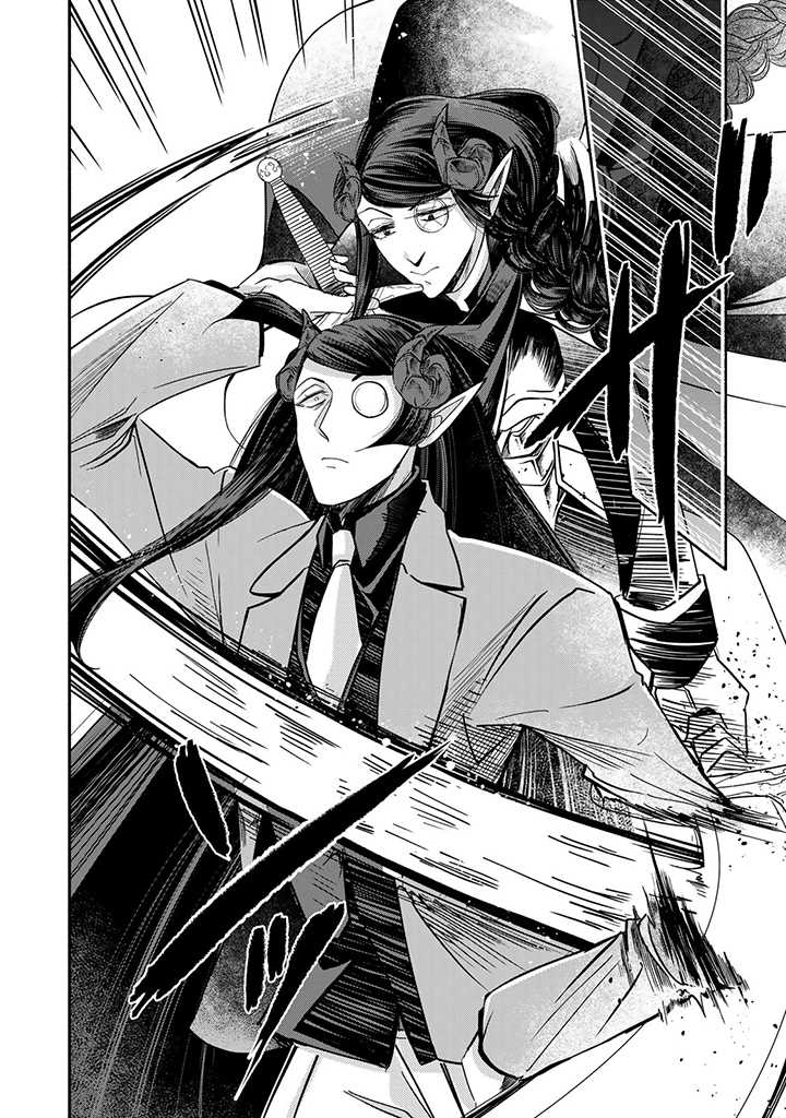 VICTORIA WINNER OSTWEN OUHI WA SEKAI DE ICHIBAN ERA SOU DE ARU - raw - Chapter 20.3 - https://jpdd.ccdd.to/JPDD/victoriawinnerostwenouhiwasekaideichibanerasoudearu/227246/lmsd34arm5r.jpg