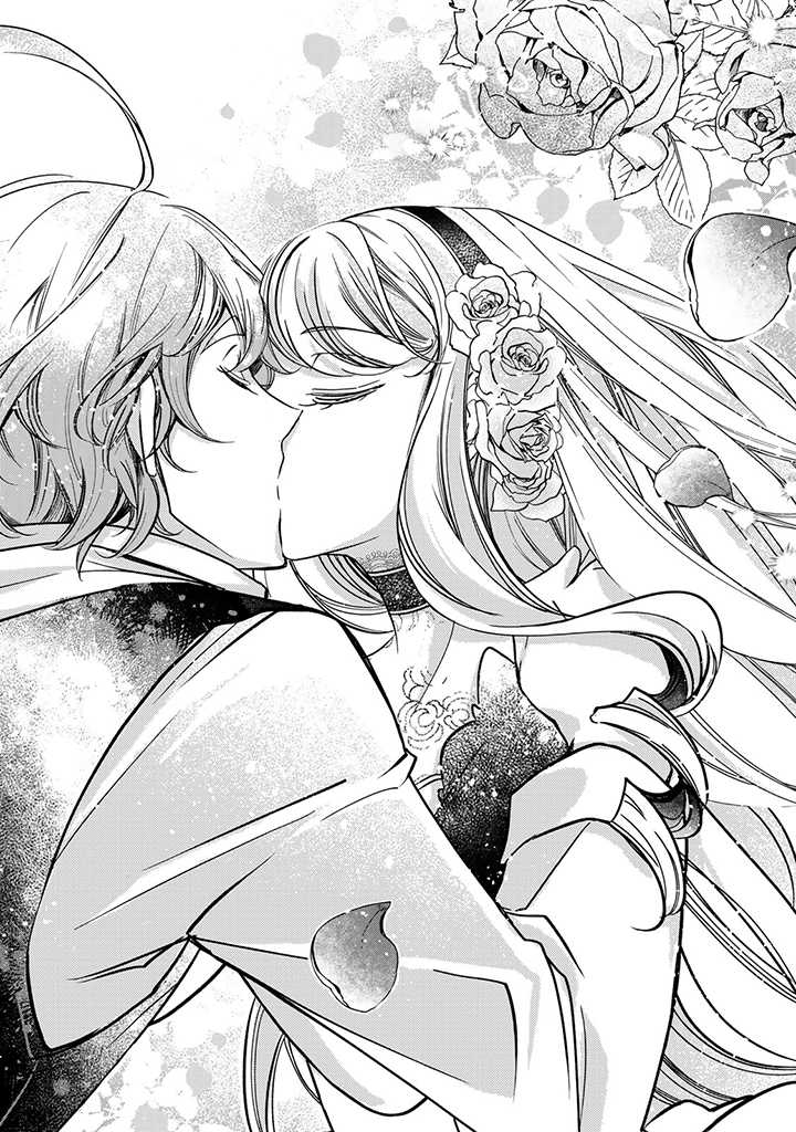 VICTORIA WINNER OSTWEN OUHI WA SEKAI DE ICHIBAN ERA SOU DE ARU - raw - Chapter 20.5 - https://jpdd.ccdd.to/JPDD/victoriawinnerostwenouhiwasekaideichibanerasoudearu/230203/235uzudfiti.jpg
