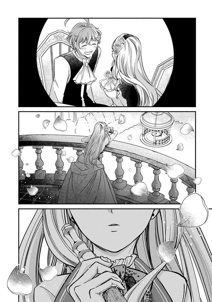 VICTORIA WINNER OSTWEN OUHI WA SEKAI DE ICHIBAN ERA SOU DE ARU - raw - Chapter 20.5 - https://jpdd.ccdd.to/JPDD/victoriawinnerostwenouhiwasekaideichibanerasoudearu/230203/5qefrebneg2.jpg