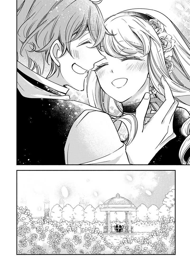 VICTORIA WINNER OSTWEN OUHI WA SEKAI DE ICHIBAN ERA SOU DE ARU - raw - Chapter 20.5 - https://jpdd.ccdd.to/JPDD/victoriawinnerostwenouhiwasekaideichibanerasoudearu/230203/enqg3wrkmir.jpg