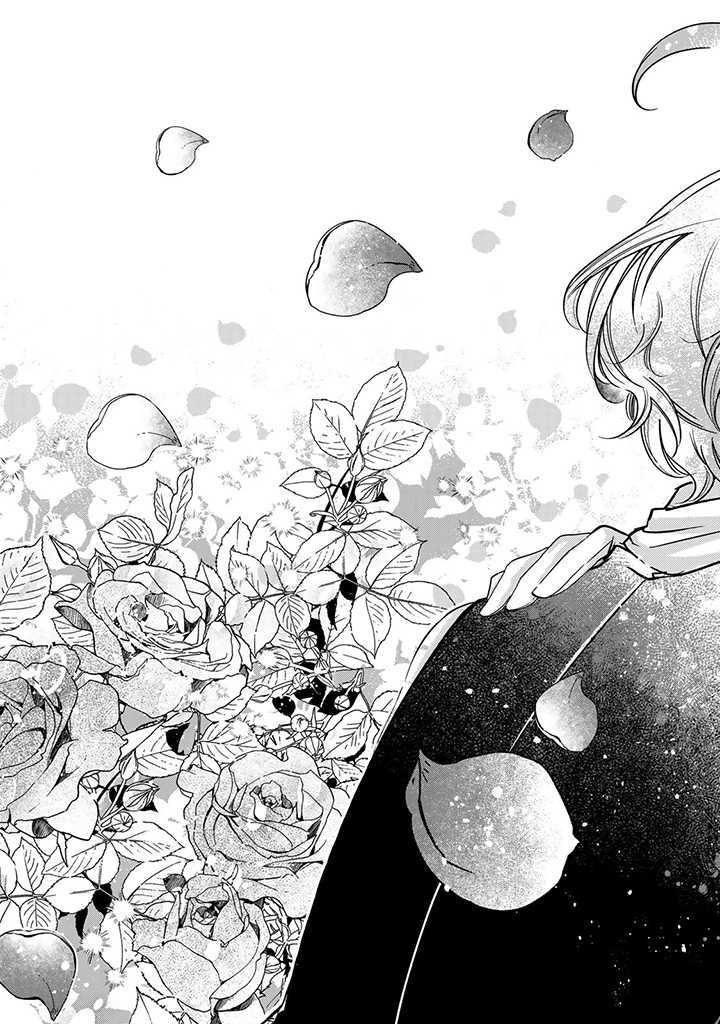 VICTORIA WINNER OSTWEN OUHI WA SEKAI DE ICHIBAN ERA SOU DE ARU - raw - Chapter 20.5 - https://jpdd.ccdd.to/JPDD/victoriawinnerostwenouhiwasekaideichibanerasoudearu/230203/lefbdlqgb5q.jpg