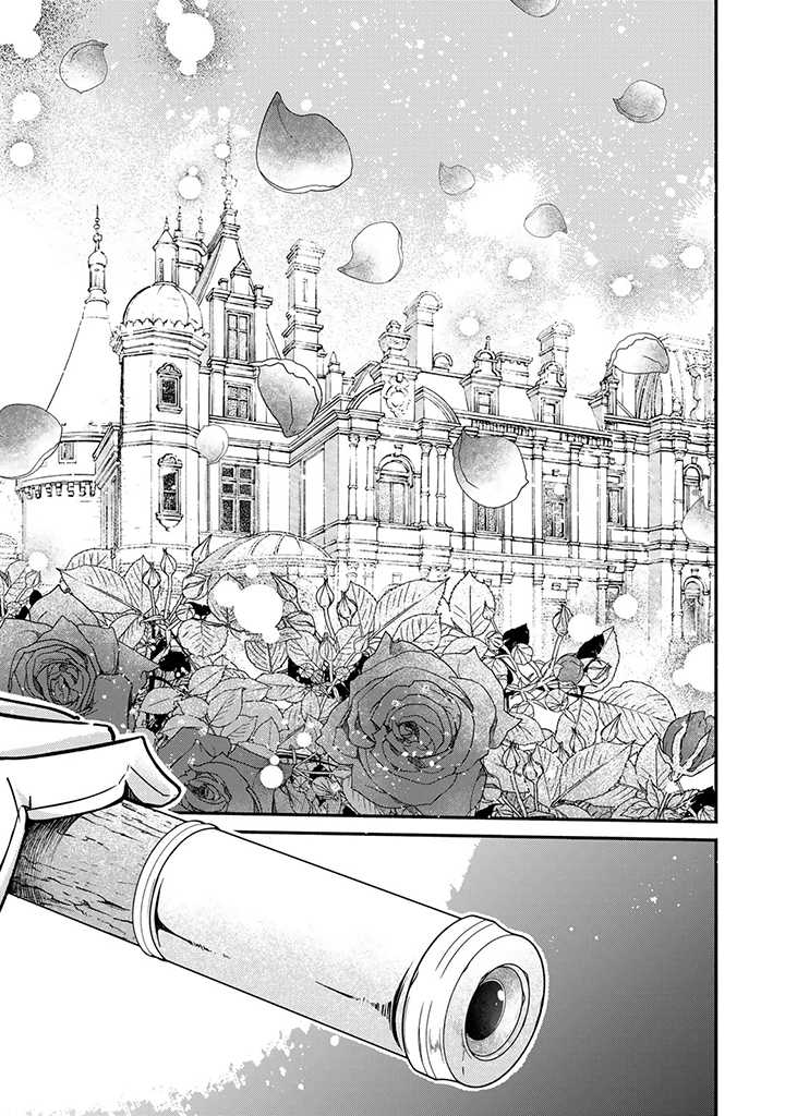 VICTORIA WINNER OSTWEN OUHI WA SEKAI DE ICHIBAN ERA SOU DE ARU - raw - Chapter 20.5 - https://jpdd.ccdd.to/JPDD/victoriawinnerostwenouhiwasekaideichibanerasoudearu/230203/ubwhtorqoya.jpg