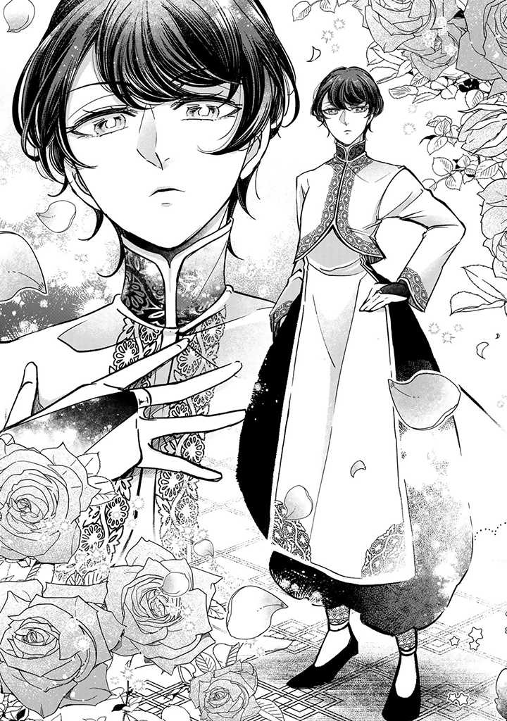 VICTORIA WINNER OSTWEN OUHI WA SEKAI DE ICHIBAN ERA SOU DE ARU - raw - Chapter 23.1 - https://jpdd.ccdd.to/JPDD/victoriawinnerostwenouhiwasekaideichibanerasoudearu/246709/dozfm4hlamn.jpg
