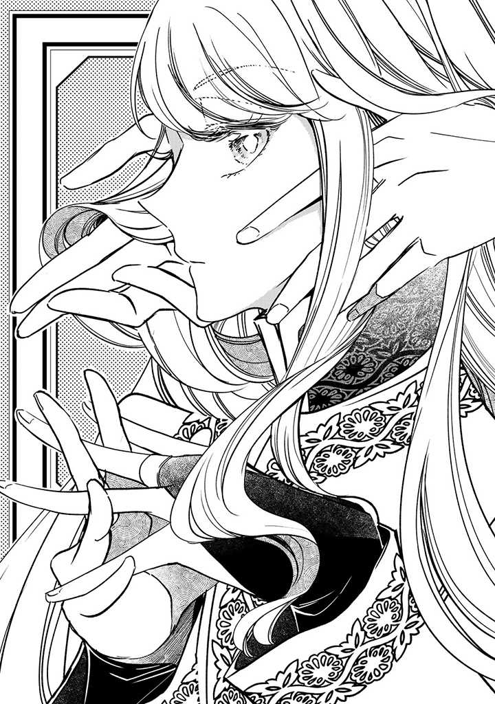 VICTORIA WINNER OSTWEN OUHI WA SEKAI DE ICHIBAN ERA SOU DE ARU - raw - Chapter 23.1 - https://jpdd.ccdd.to/JPDD/victoriawinnerostwenouhiwasekaideichibanerasoudearu/246709/nzmh0vxia2x.jpg