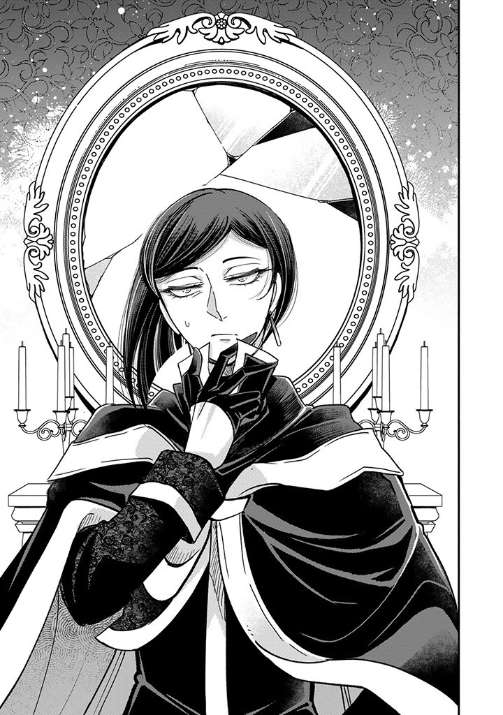 VICTORIA WINNER OSTWEN OUHI WA SEKAI DE ICHIBAN ERA SOU DE ARU - raw - Chapter 25.1 - https://jpdd.ccdd.to/JPDD/victoriawinnerostwenouhiwasekaideichibanerasoudearu/259001/pmglvi4hb2k.jpg