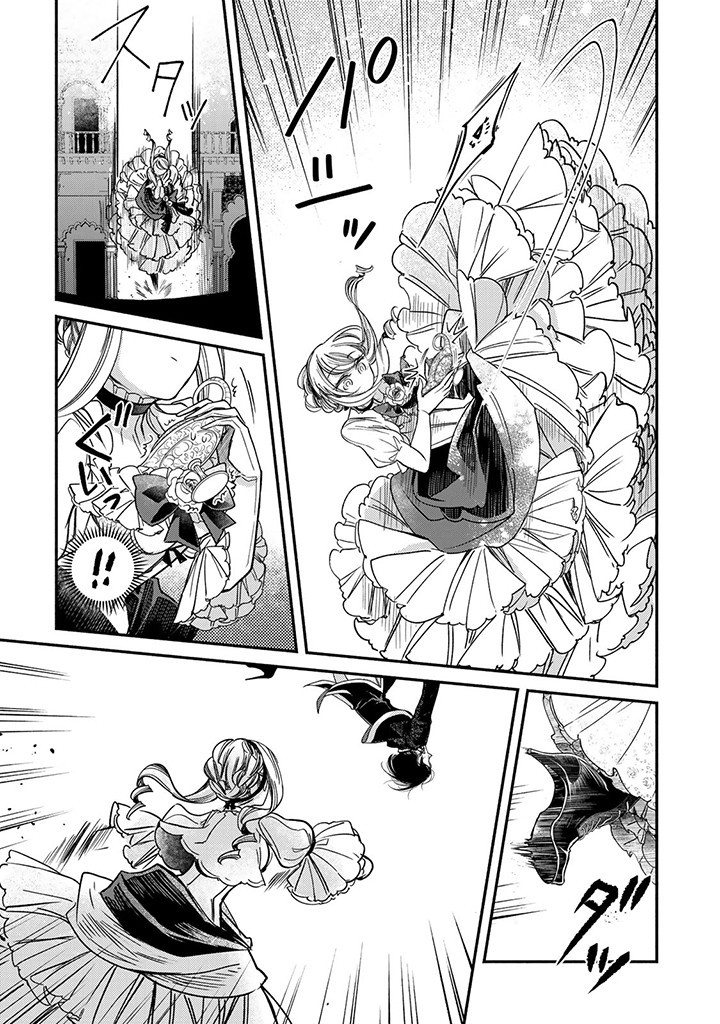 VICTORIA WINNER OSTWEN OUHI WA SEKAI DE ICHIBAN ERA SOU DE ARU - raw - Chapter 26.2 - https://jpdd.ccdd.to/JPDD/victoriawinnerostwenouhiwasekaideichibanerasoudearu/265872/ns5inprx2mj.jpg