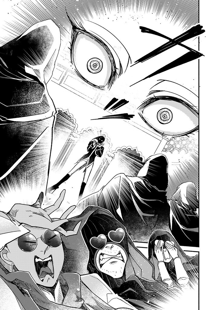 VICTORIA WINNER OSTWEN OUHI WA SEKAI DE ICHIBAN ERA SOU DE ARU - raw - Chapter 26.3 - https://jpdd.ccdd.to/JPDD/victoriawinnerostwenouhiwasekaideichibanerasoudearu/266895/hc14ugupj5z.jpg
