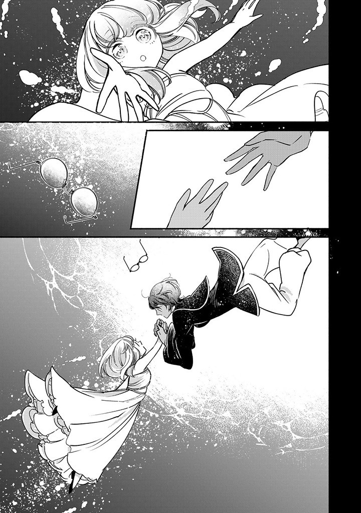VICTORIA WINNER OSTWEN OUHI WA SEKAI DE ICHIBAN ERA SOU DE ARU - raw - Chapter 29.1 - https://jpdd.ccdd.to/JPDD/victoriawinnerostwenouhiwasekaideichibanerasoudearu/291000/x3ocjx14nbs.jpg