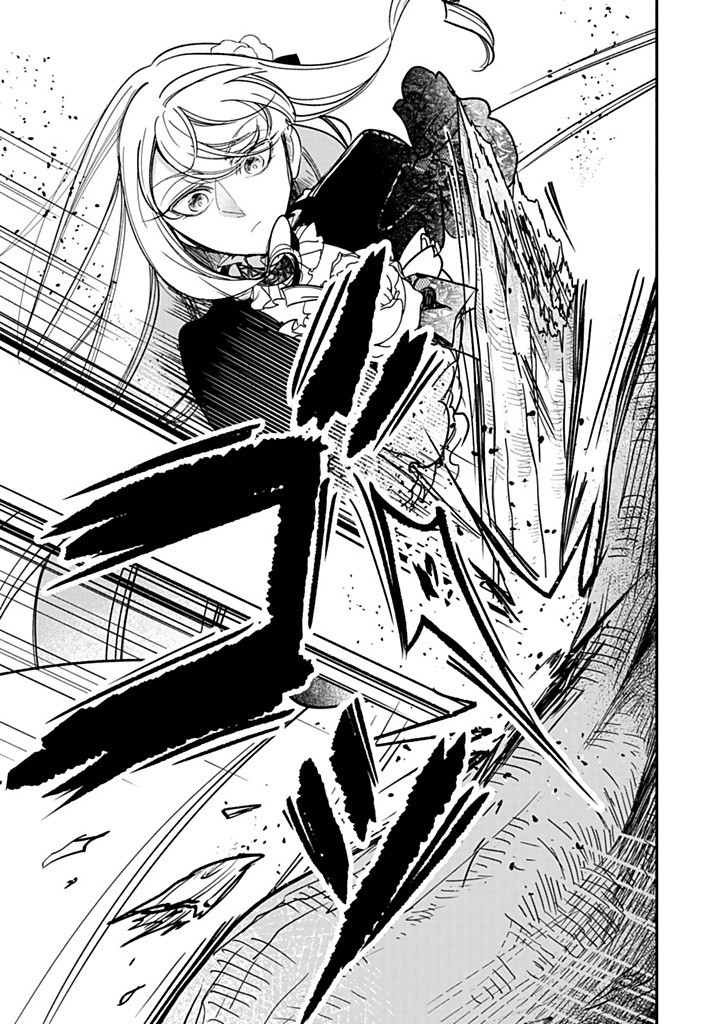 VICTORIA WINNER OSTWEN OUHI WA SEKAI DE ICHIBAN ERA SOU DE ARU - raw - Chapter 32.3 - https://jpdd.ccdd.to/JPDD/victoriawinnerostwenouhiwasekaideichibanerasoudearu/323000/r1ji15md1nm.jpg