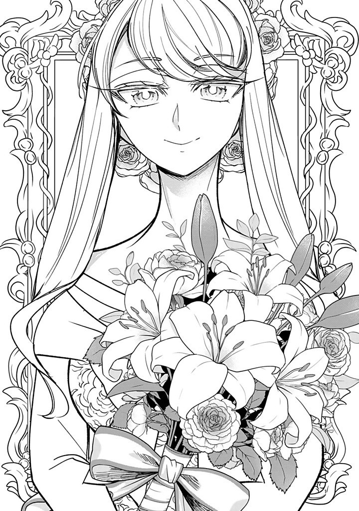 VICTORIA WINNER OSTWEN OUHI WA SEKAI DE ICHIBAN ERA SOU DE ARU - raw - Chapter 33.1 - https://jpdd.ccdd.to/JPDD/victoriawinnerostwenouhiwasekaideichibanerasoudearu/331000/jjjoupoowhd.jpg