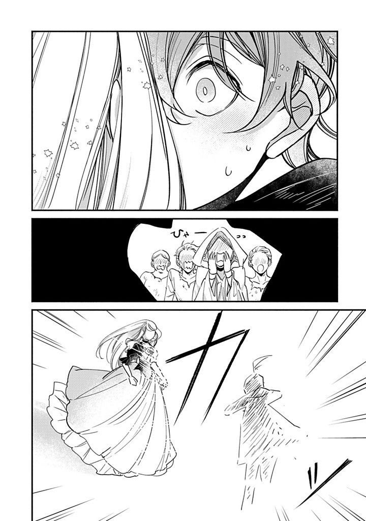 VICTORIA WINNER OSTWEN OUHI WA SEKAI DE ICHIBAN ERA SOU DE ARU - raw - Chapter 33.2 - https://jpdd.ccdd.to/JPDD/victoriawinnerostwenouhiwasekaideichibanerasoudearu/332000/hsph4mnymbd.jpg
