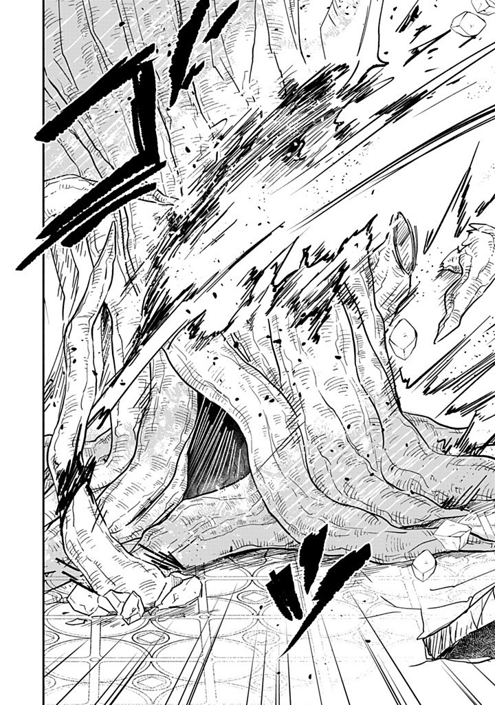 VICTORIA WINNER OSTWEN OUHI WA SEKAI DE ICHIBAN ERA SOU DE ARU - raw - Chapter 33.2 - https://jpdd.ccdd.to/JPDD/victoriawinnerostwenouhiwasekaideichibanerasoudearu/332000/qoizcpfmj4j.jpg
