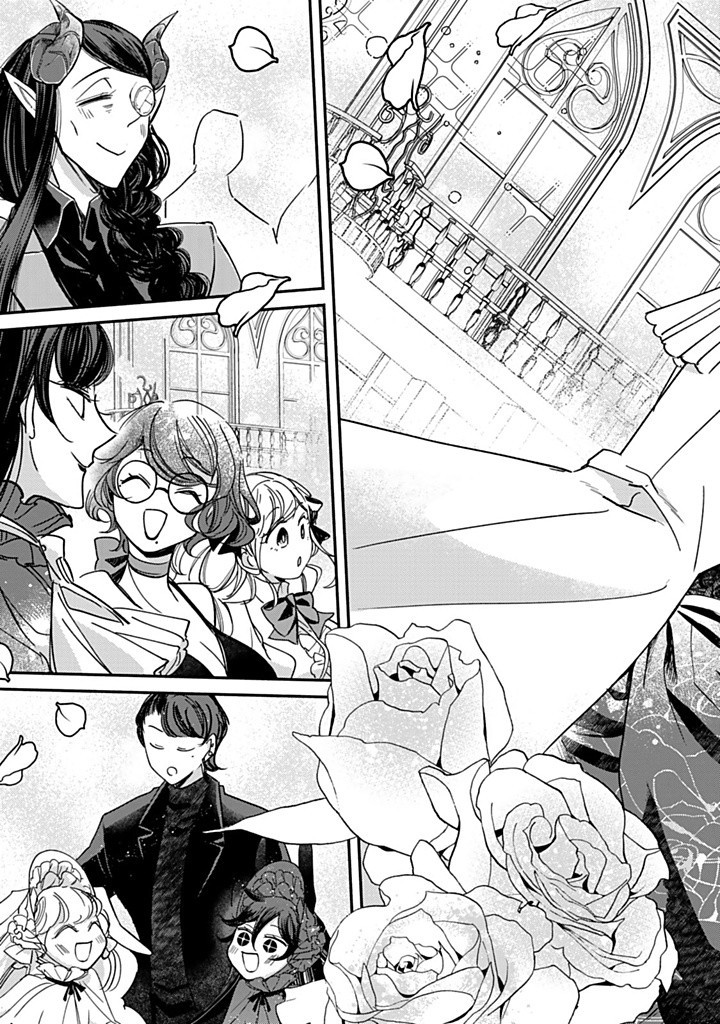 VICTORIA WINNER OSTWEN OUHI WA SEKAI DE ICHIBAN ERA SOU DE ARU - raw - Chapter 33.3 - https://jpdd.ccdd.to/JPDD/victoriawinnerostwenouhiwasekaideichibanerasoudearu/333000/j3yrjl1b2bj.jpg